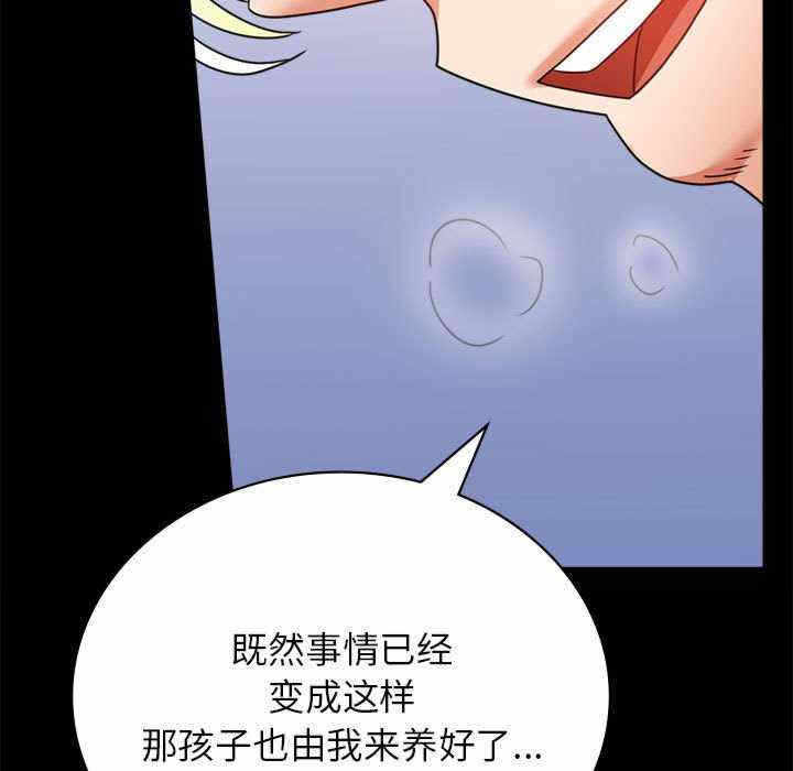 第132张