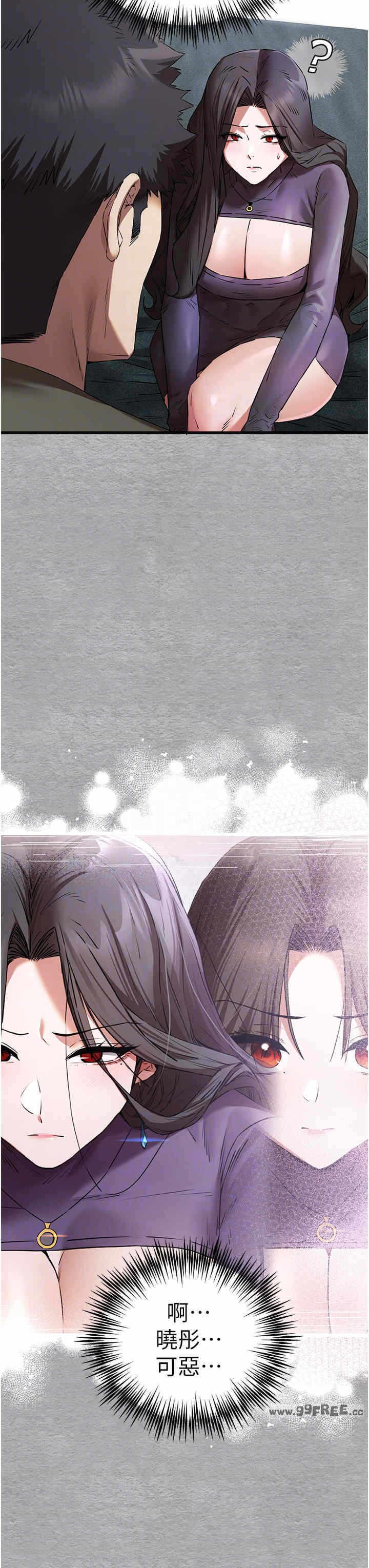 第22张