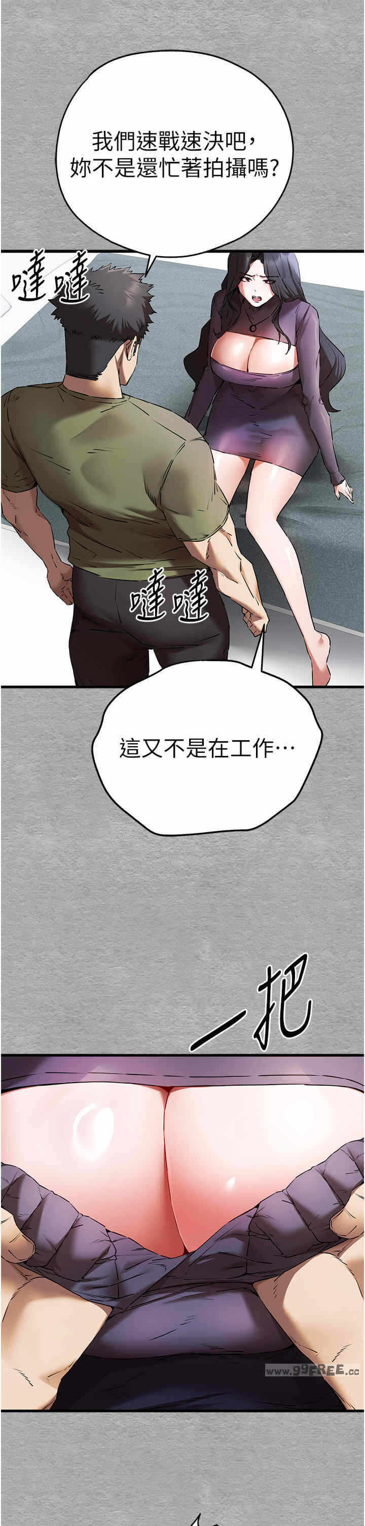 第25张
