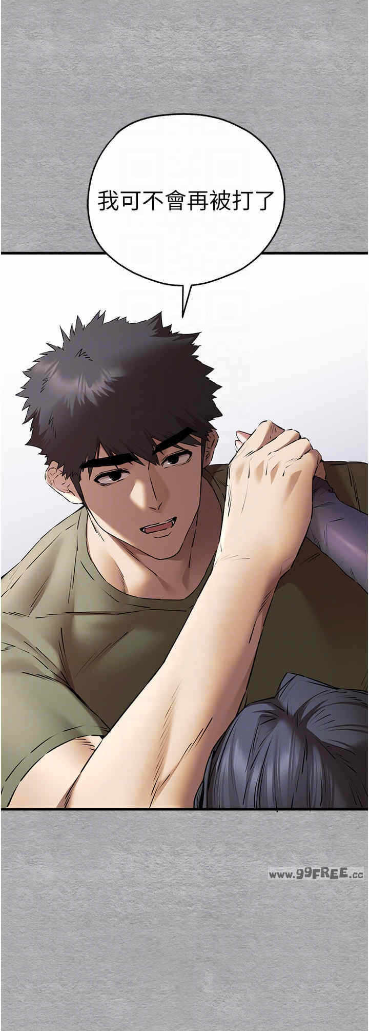 第28张