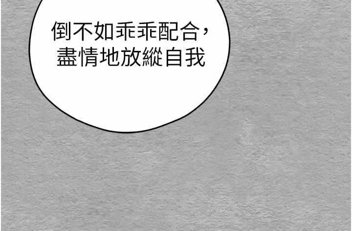 第33张