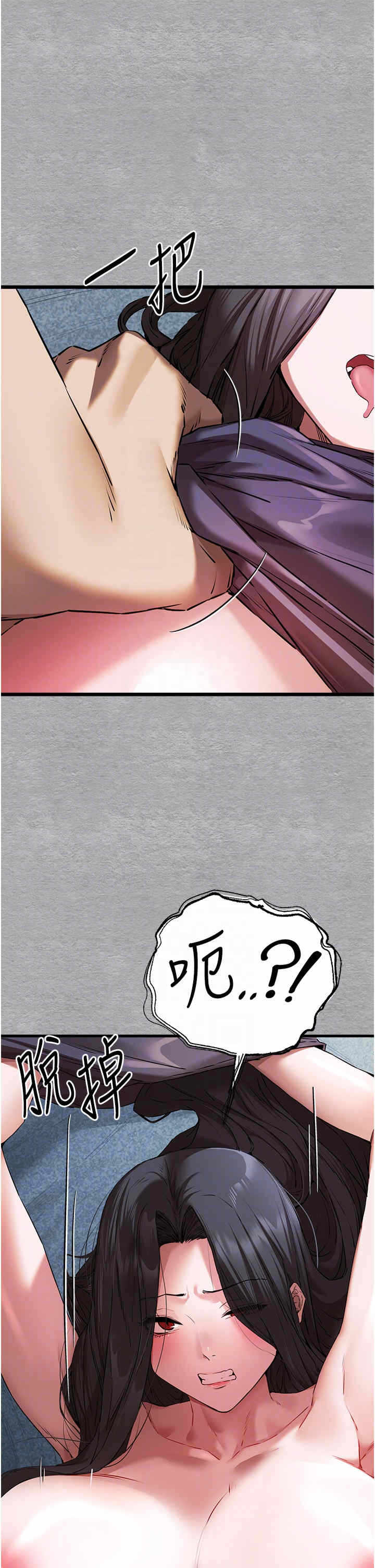 第34张