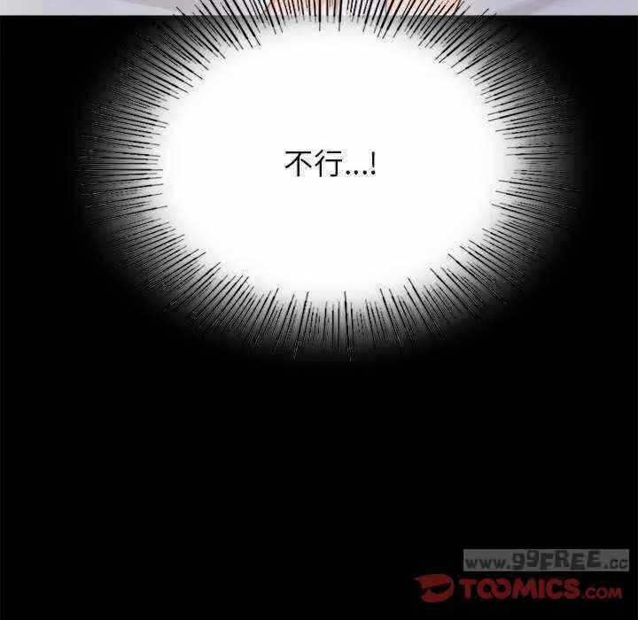 第174张