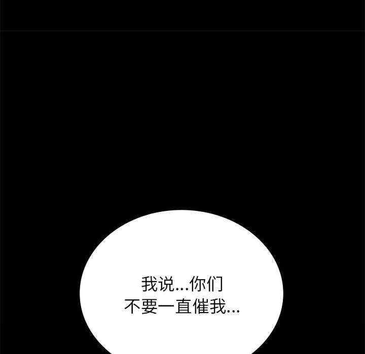 第176张