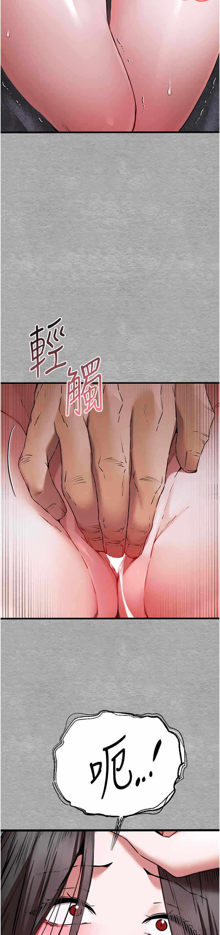 第41张