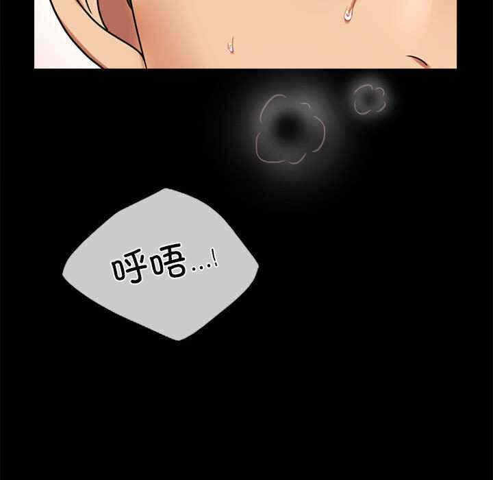 第29张