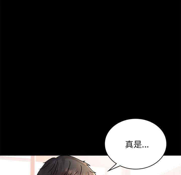 第39张