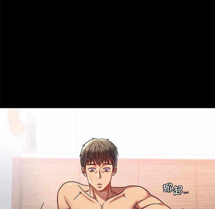 第51张