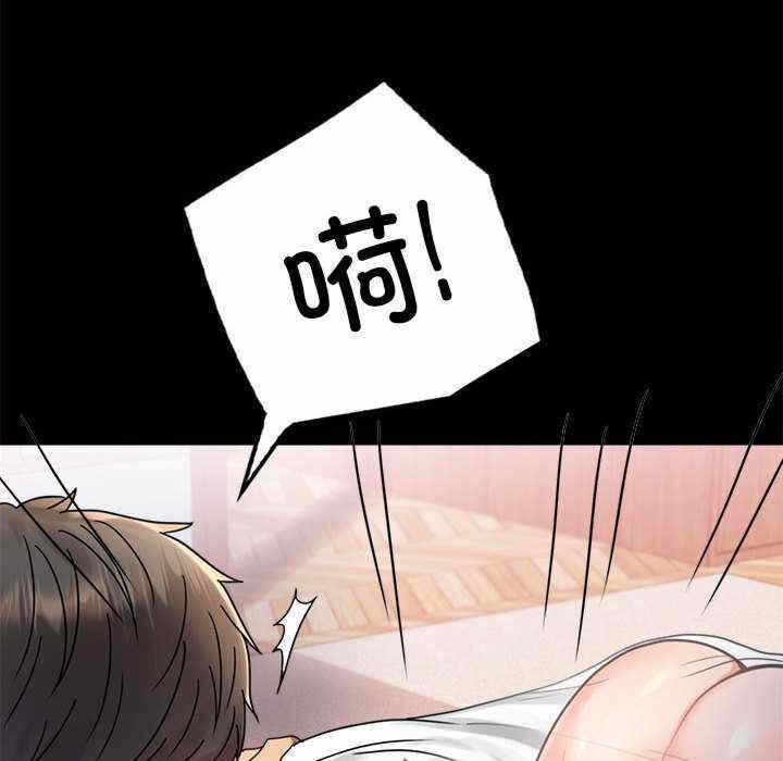 第56张