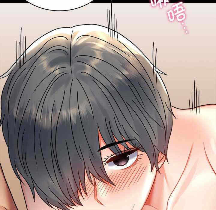 第67张