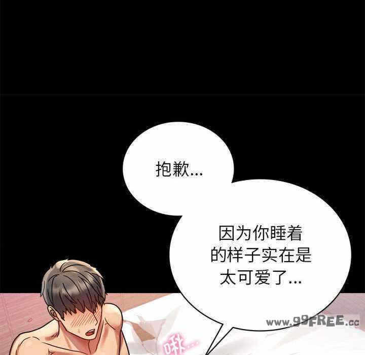 第72张