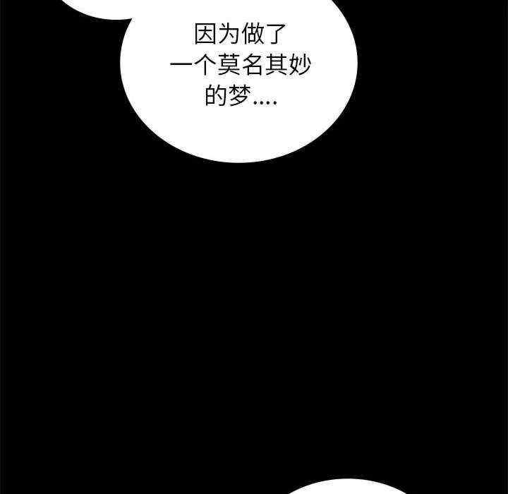 第92张