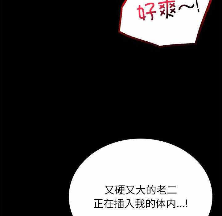 第107张
