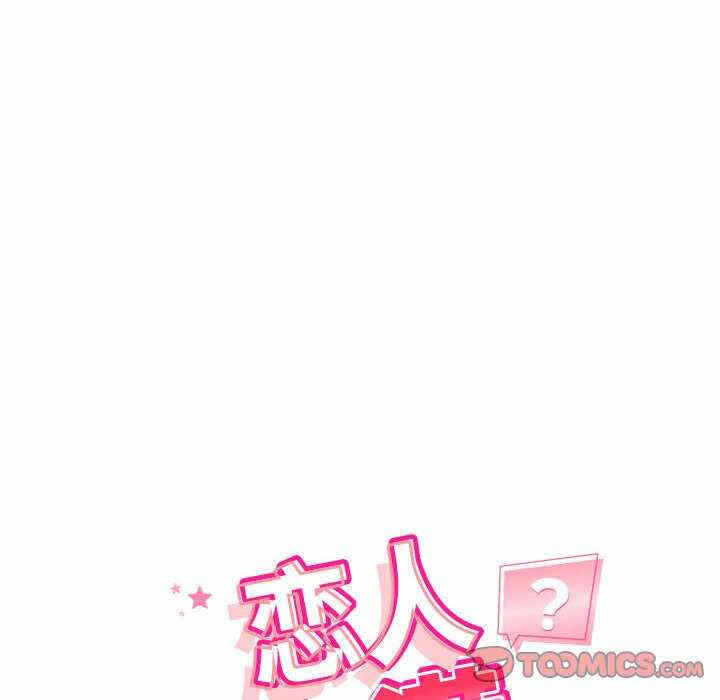 第35张