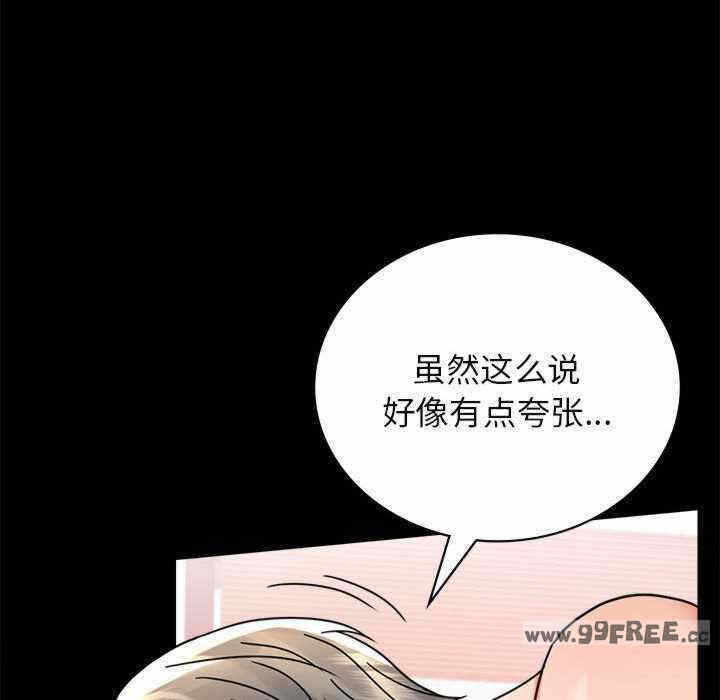第114张
