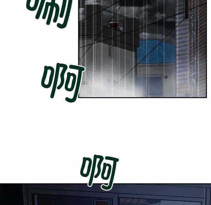 第45张