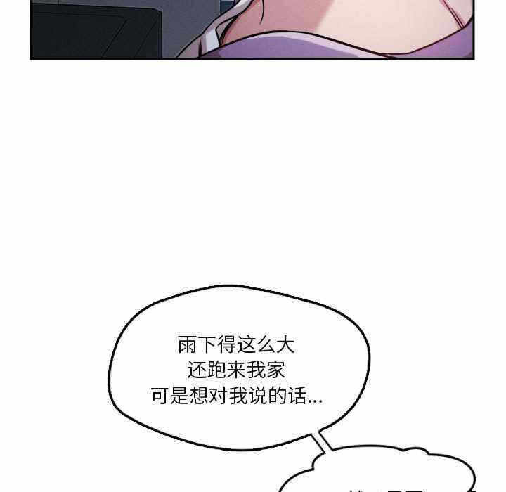 第56张