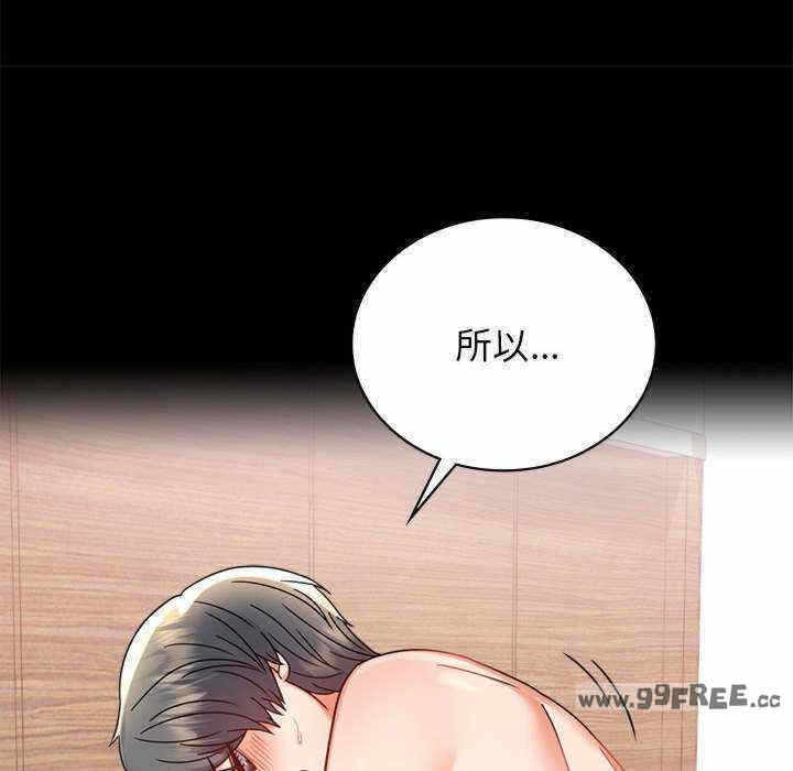 第123张