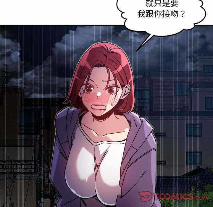 第59张
