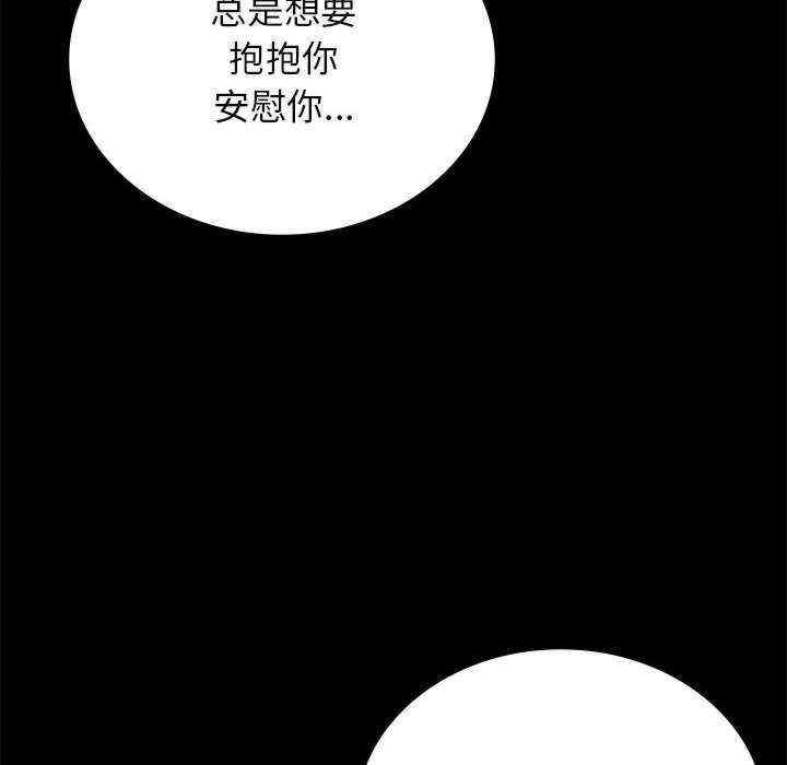 第127张