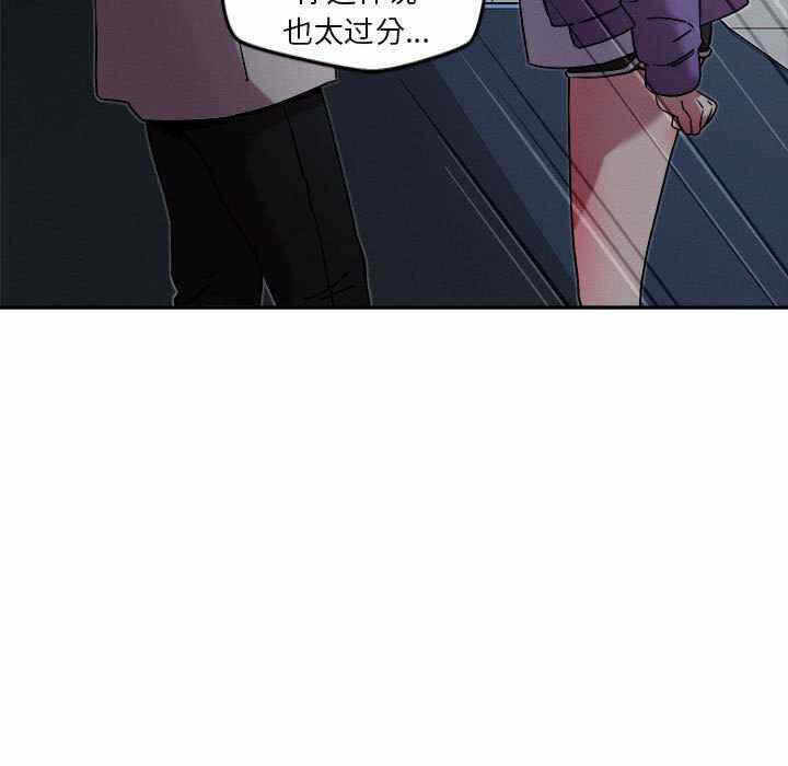 第68张