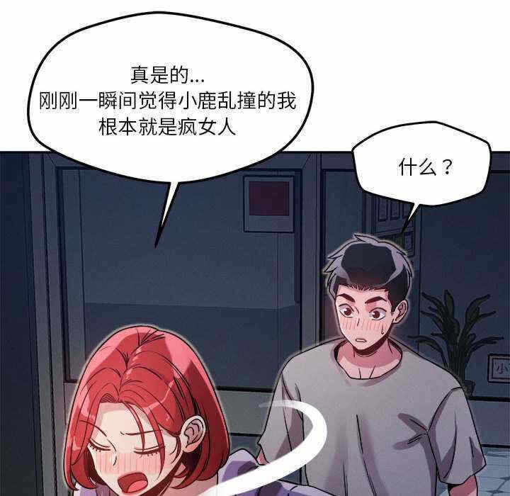 第70张