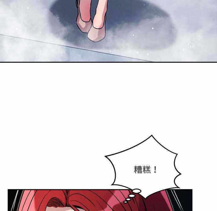 第77张