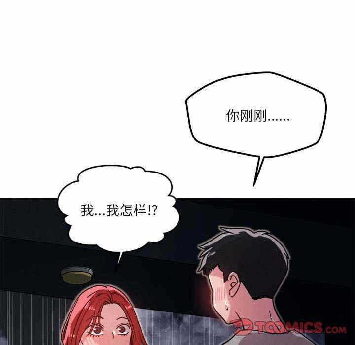 第83张