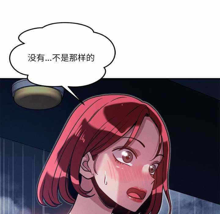 第93张