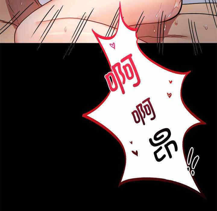 第165张
