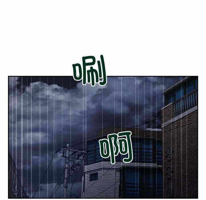 第111张