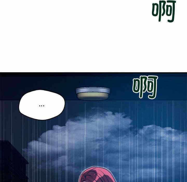 第113张