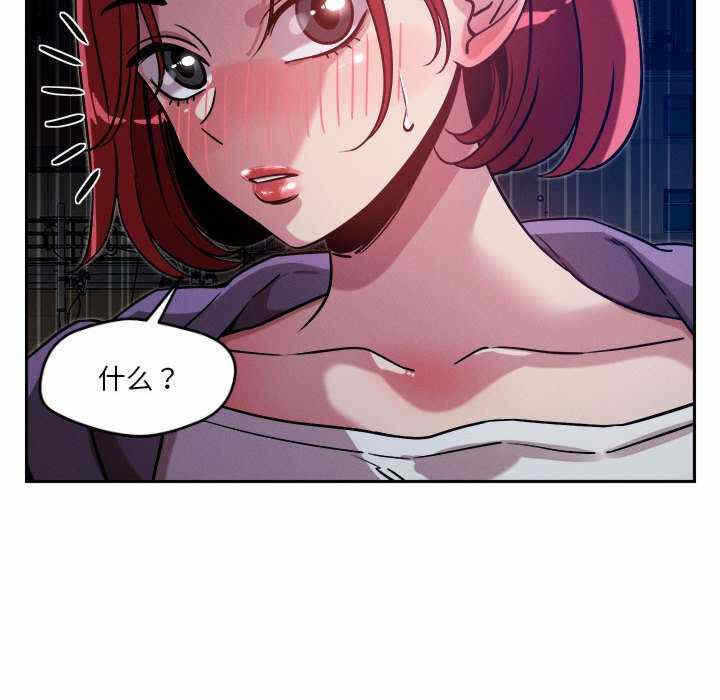 第125张
