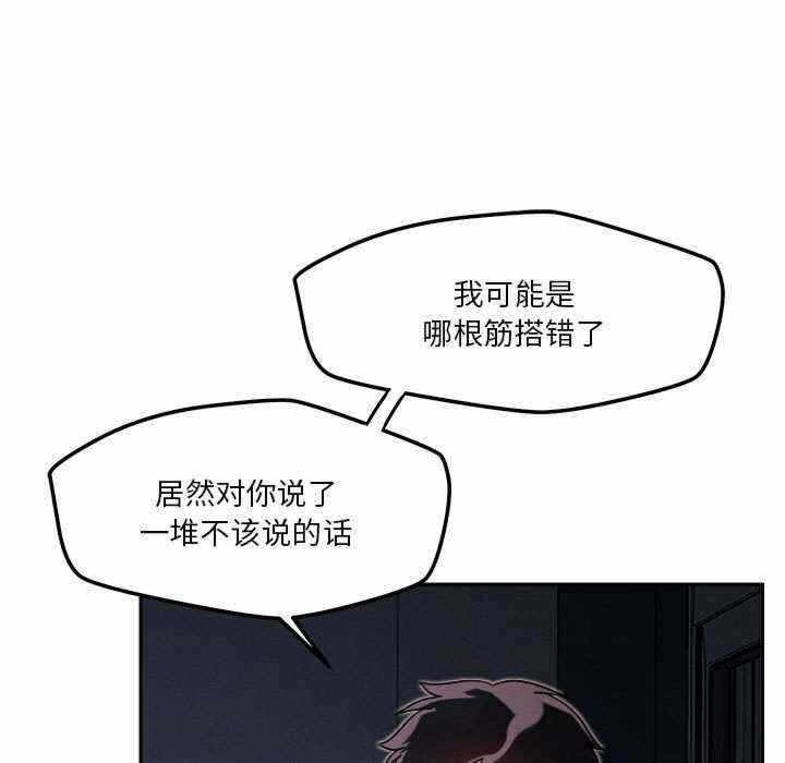 第126张