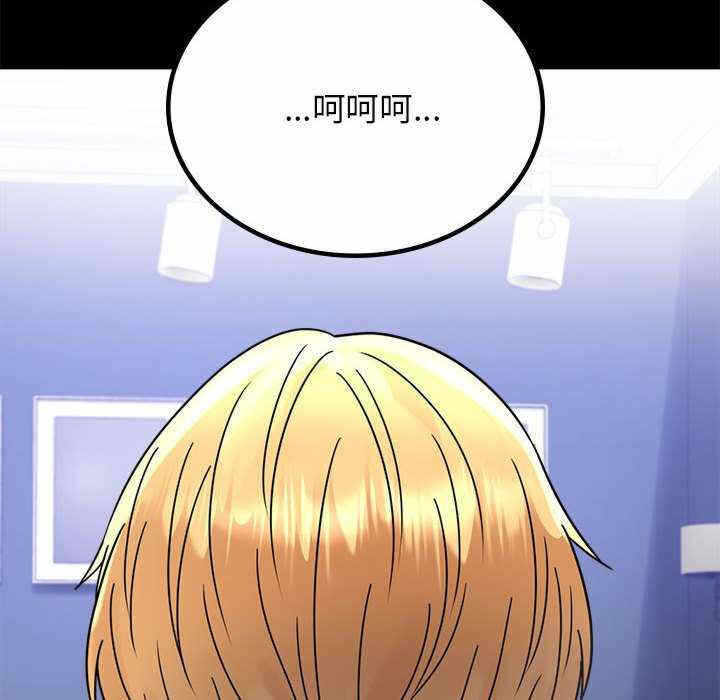 第6张