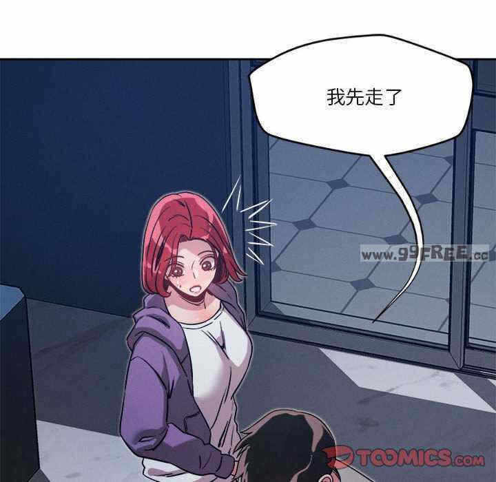 第132张