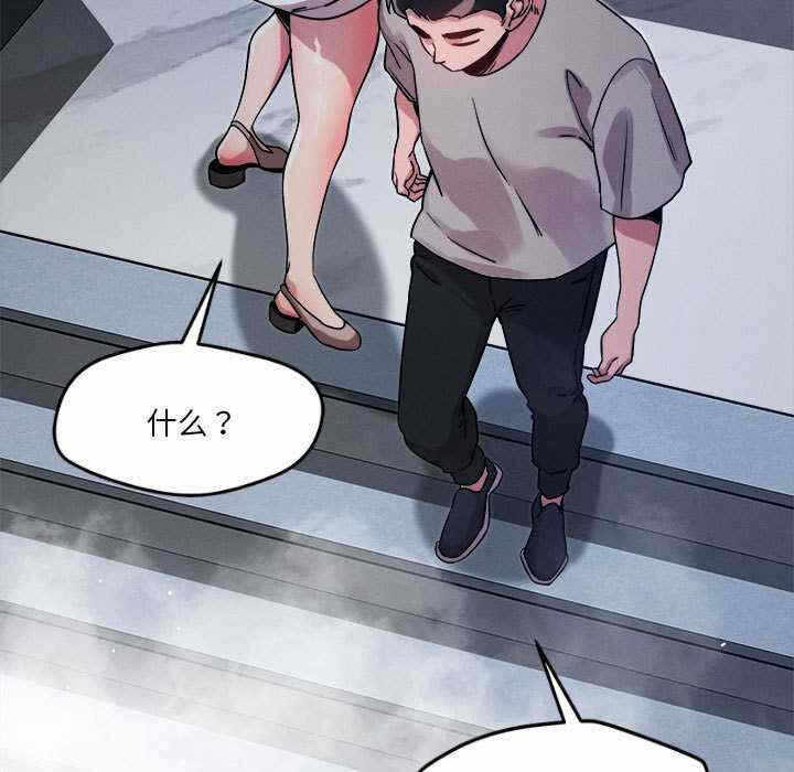 第135张