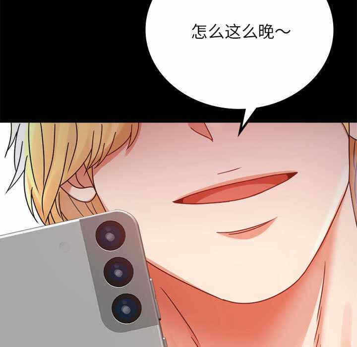 第13张