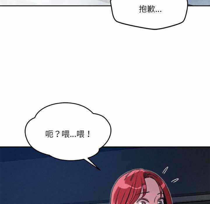 第136张