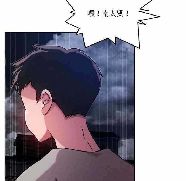 第143张