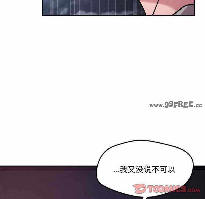 第149张