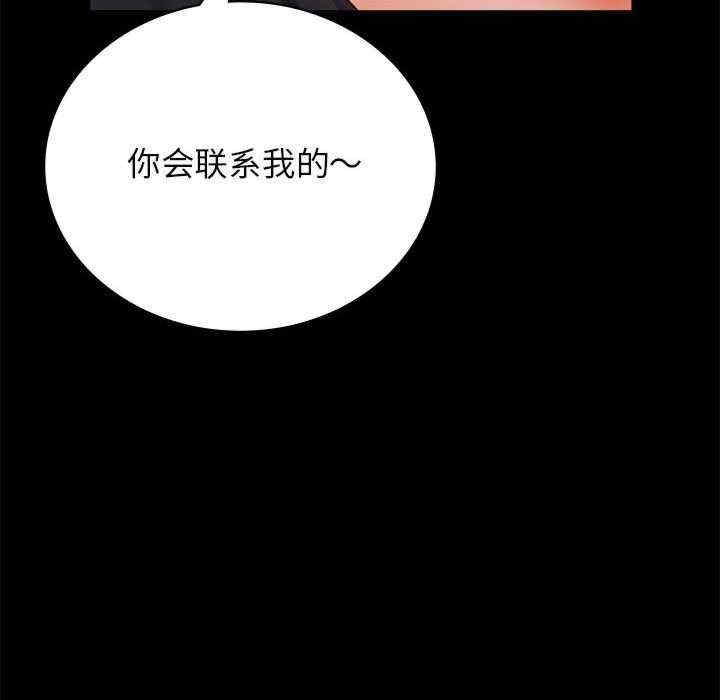 第48张