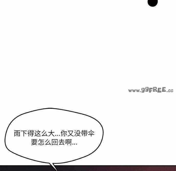 第156张