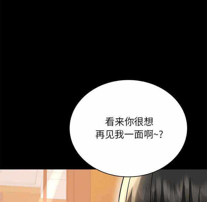 第50张