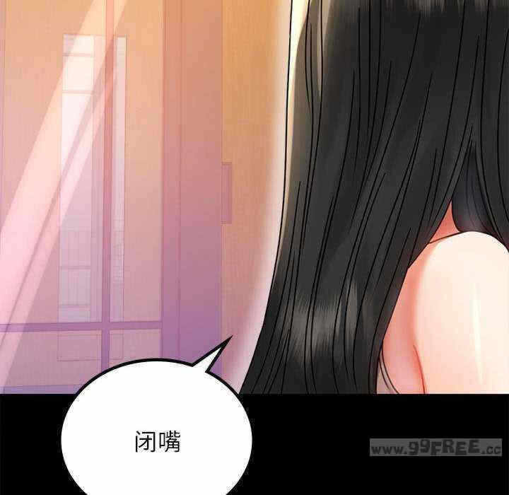 第54张