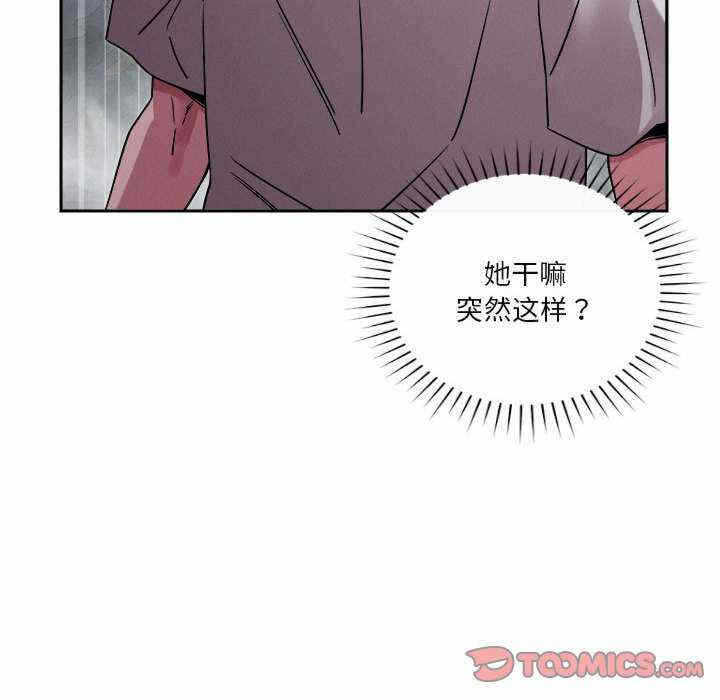 第164张