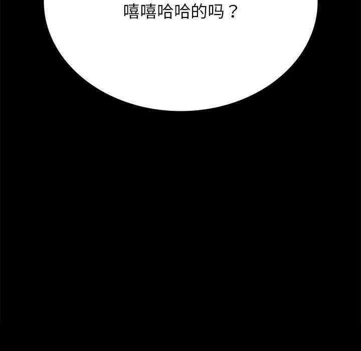 第65张