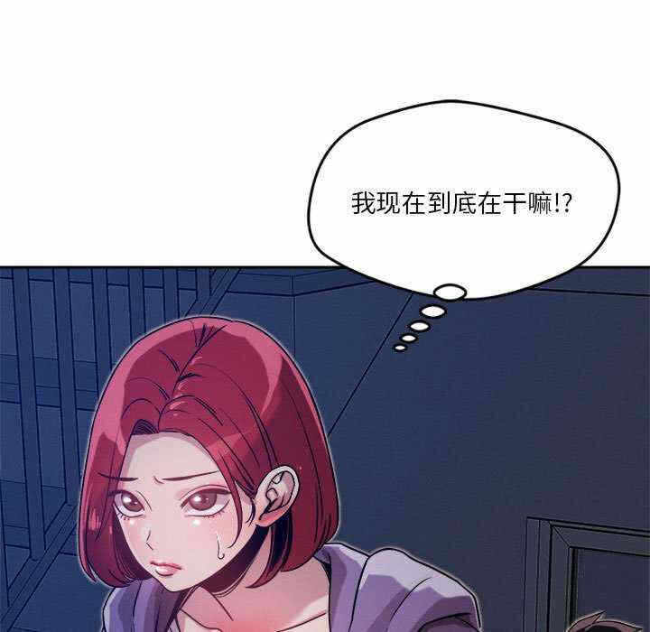 第3张
