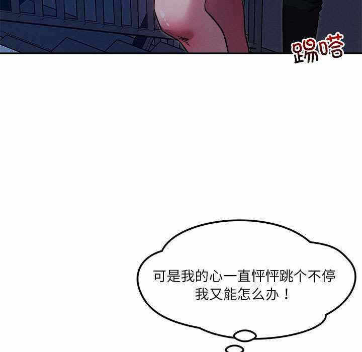 第9张