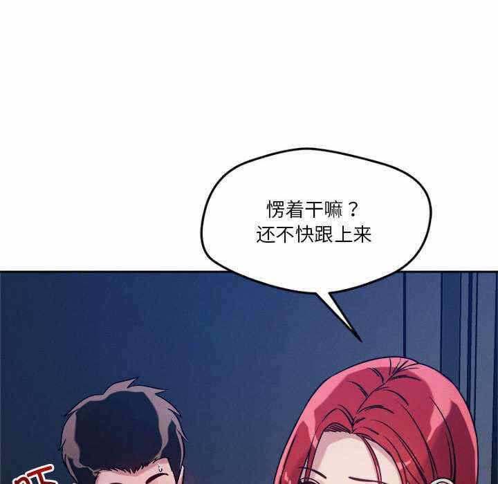 第41张